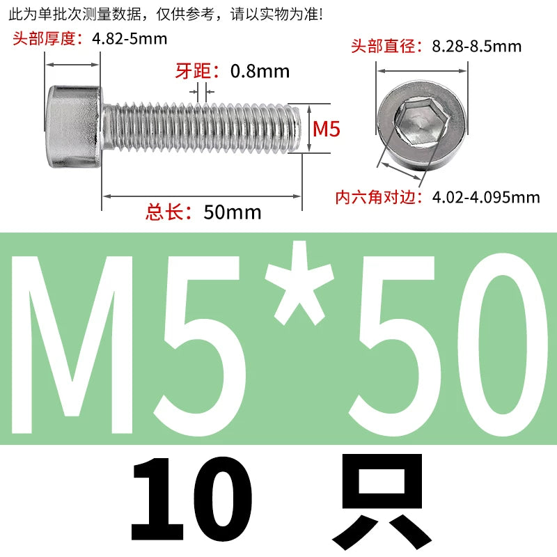 GB70.1 M2-M8 316 Stainless Steel Screw Hex Socket Cup/Cylindrical Head Fastener