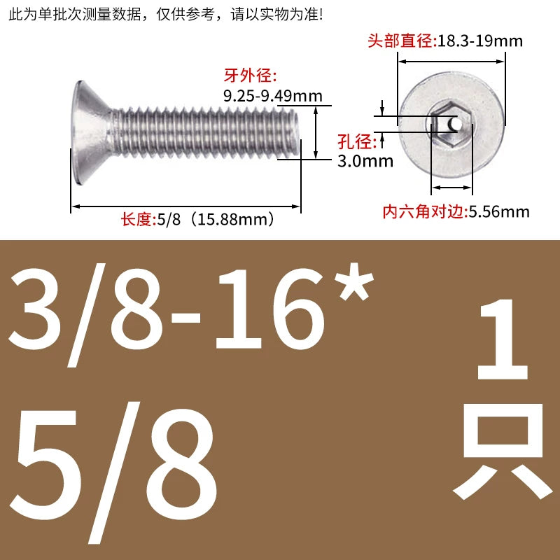 UNC/UNF 304/316 Stainless Steel Screw Hex Socket Countersunk Hollow Through-Hole Vacuum Exhaust Fastener