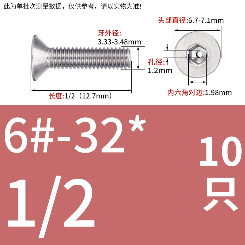 UNC/UNF 304/316 Stainless Steel Screw Hex Socket Countersunk Hollow Through-Hole Vacuum Exhaust Fastener