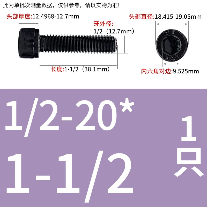 7/16-20 1/2-20 5/8-18 UNF Screw Grade 12.9 US Cylinder Head Hex Fine Thread Fastener