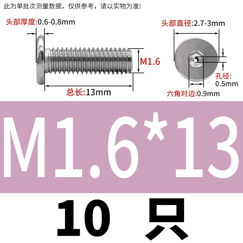 M3-M8 304 Stainless Steel C-Head Thin Head Screw Hollow Exhaust Vacuum Hex Punch Through Hole Threaded Screw