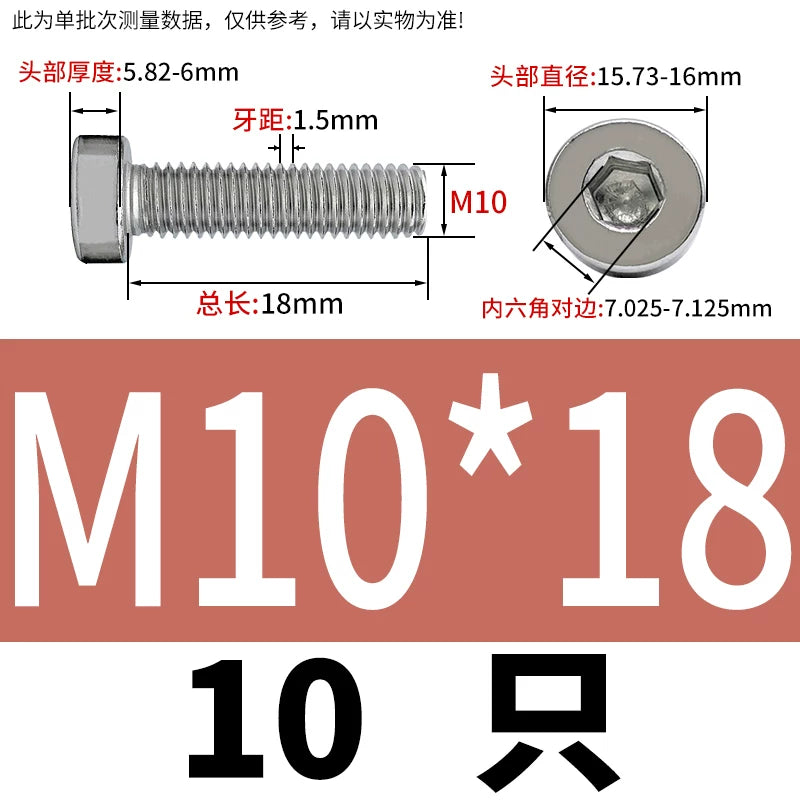 DIN7984 M2-M16 304/316 Stainless Steel Thin Head Allen Screw Low Head Flat Head Allen Bolt
