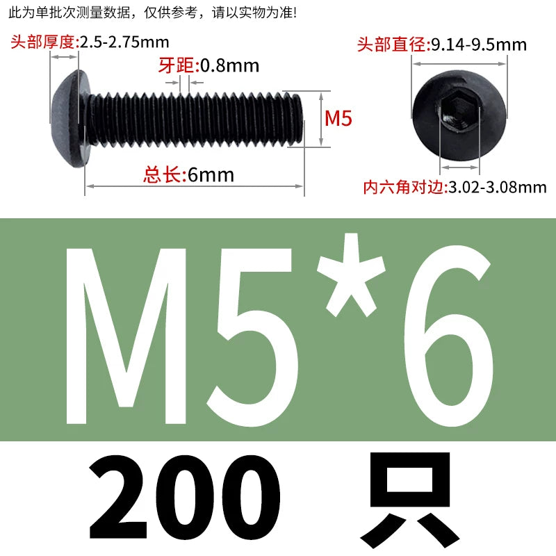 ISO7380 10.9 Grade Screw Button Mushroom Head Hex Socket/Torx Machine Screw M2-M20 Fastener