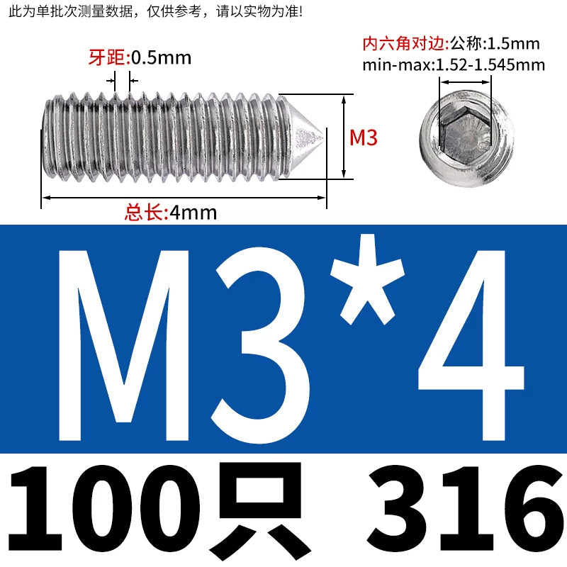 DIN914/GB78 M2-M16 Pointed Set Screw 304/316 Stainless Steel Hex Socket Grub Screw