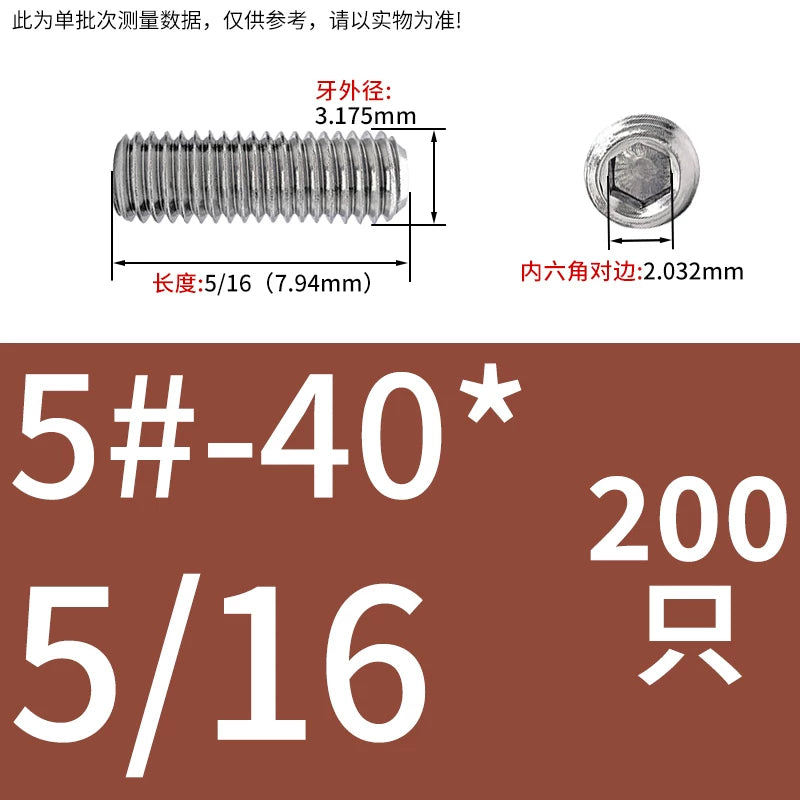 UNC/UNF Stainless Stee Set Screw Inch Headless Hex Socket Concave End Coarse/Fine Thread Screw
