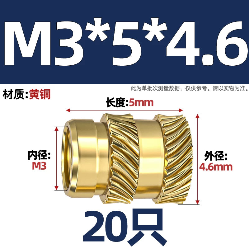 M1-M8 Knurled Brass Heat-Set Inserts - Slant Twill Threaded Nuts for Plastic Injection Molding 3D Printing
