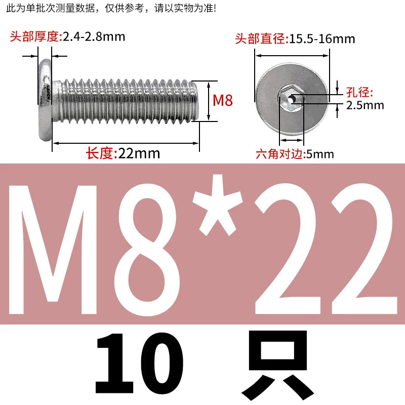 M3-M8 304 Stainless Steel C-Head Thin Head Screw Hollow Exhaust Vacuum Hex Punch Through Hole Threaded Screw