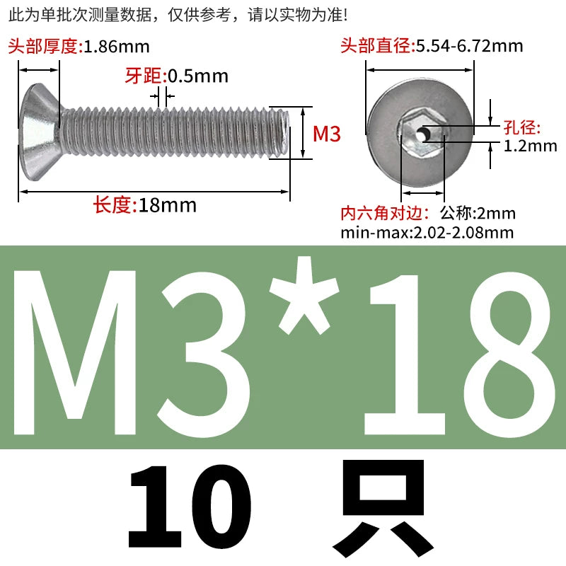 M2-M16 304/316 Stainless Steel Screw Countersunk Hex Hollow Exhaust Vacuum Through-Hole Bolt