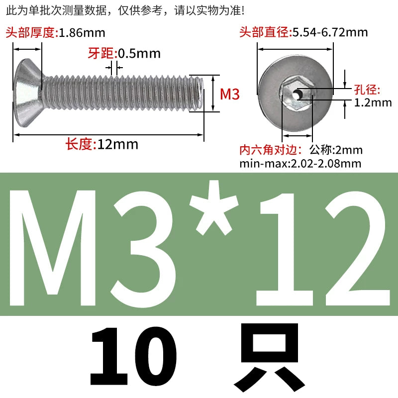 M2-M16 304/316 Stainless Steel Screw Countersunk Hex Hollow Exhaust Vacuum Through-Hole Bolt