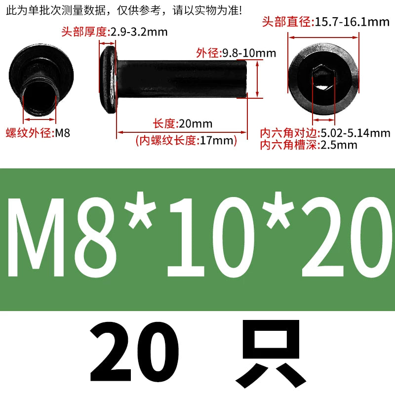 304 Stainless Steel Inner Hexagon Lock Nut Black M2-M10 Slant Flat Head Furniture Splint Nut