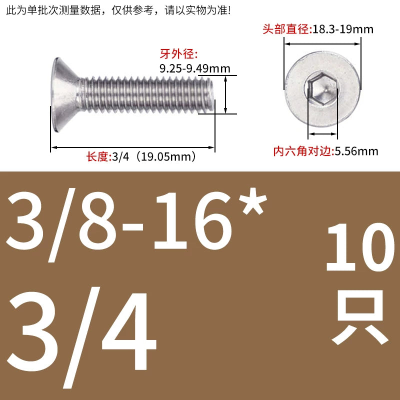 UNC/UNF 304/316 Imperial Machine Screw Stainless Steel Countersunk Flat Head Hex Socket Screw