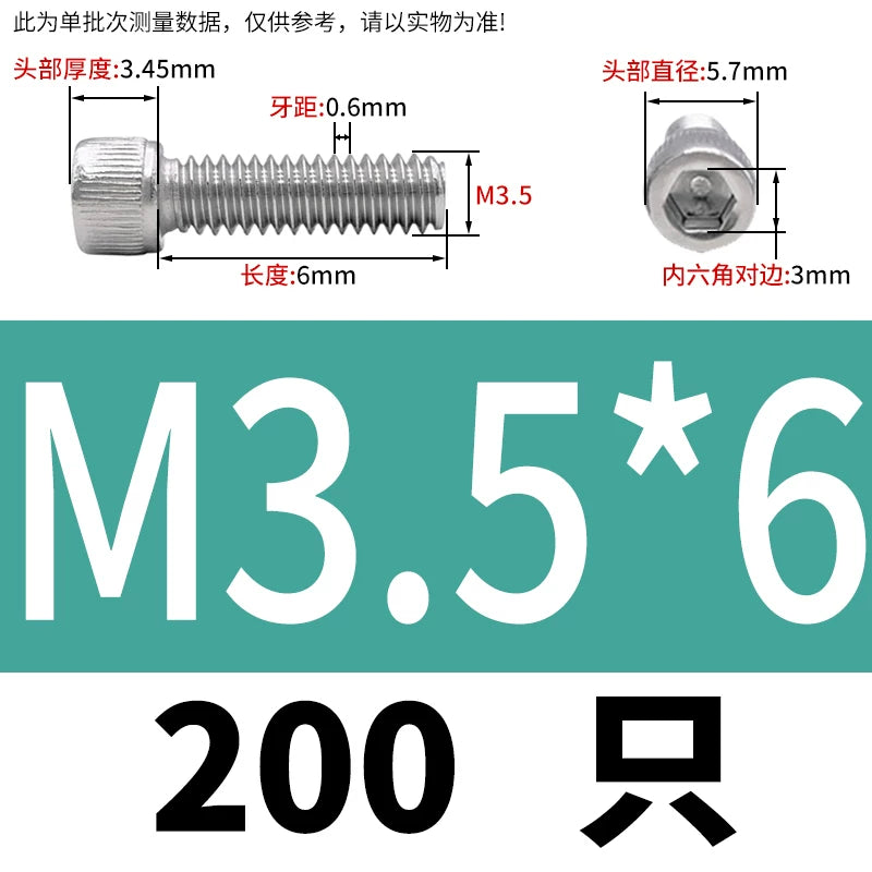 DIN912 M1.4 M2.5 M3.5-M6 304 Stainless Steel Screw Super Long Machine Screw Cup/Cylindrical Head Hexagon
