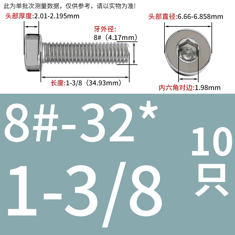 UNC/UNF 304/316 Stainless Steel Machine Screw US Inch Thin Short Head Hex Drive Coarse/Fine Thread