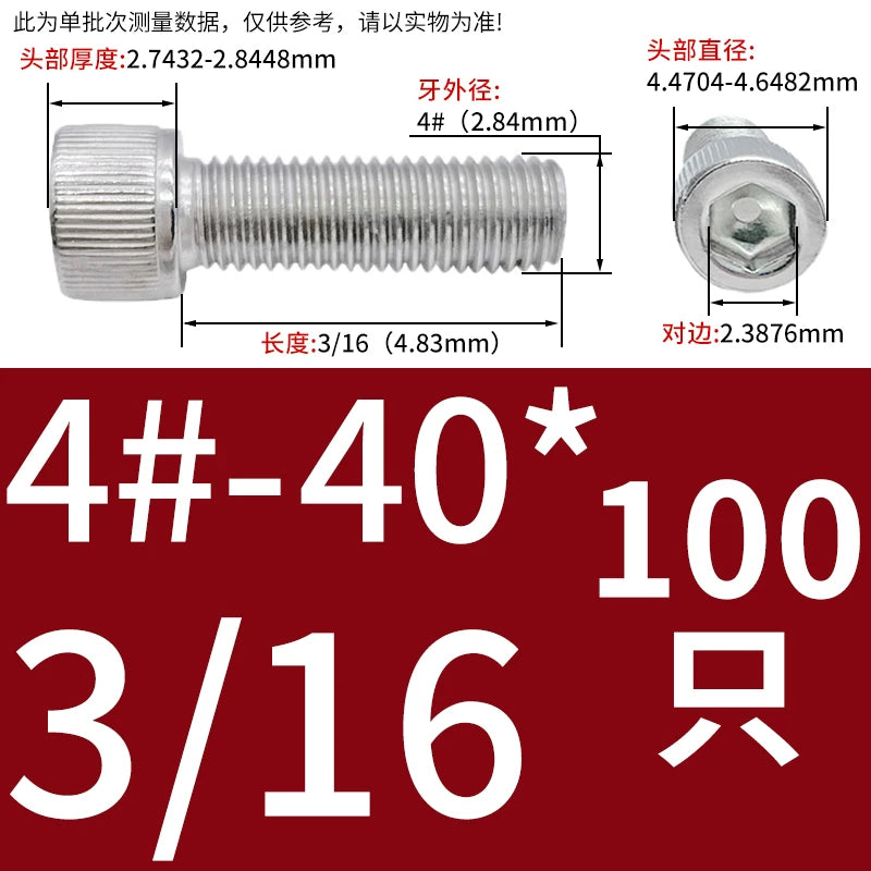 304 Stainless Steel Socket Head Cap Screws, UNC/UNF Imperial Sizes 0-80 to 3/4-10, ASME B18.3