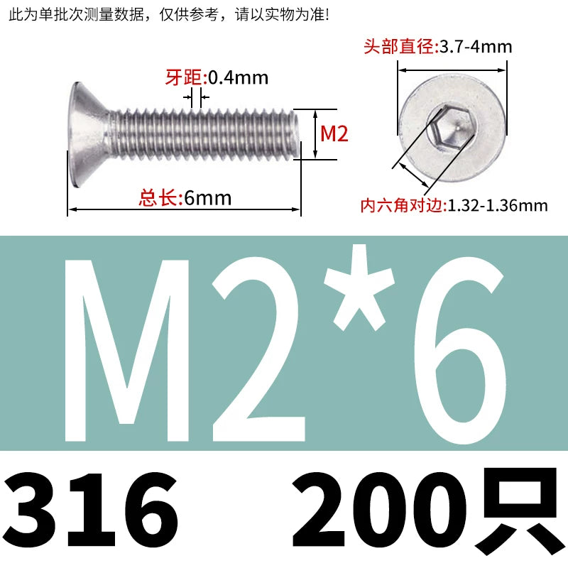 DIN7991/GB70.3 M2-M16 316 SS Screw Hex Socket Countersunk Flat Cup Head Fastener