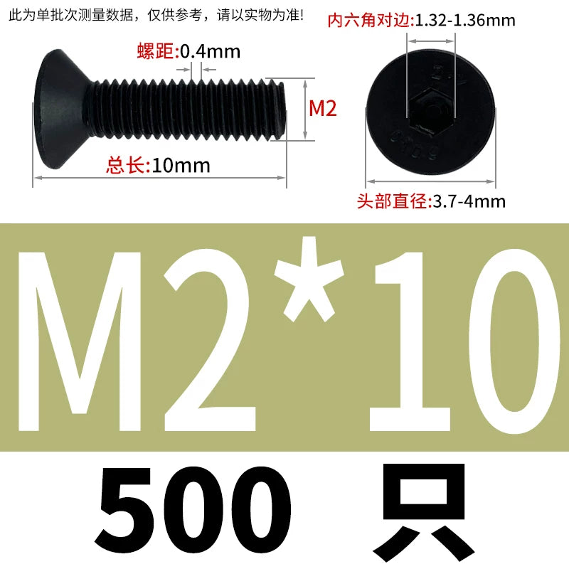 DIN7991 M2-M12 Hex Socket Bolt Black 304 Stainless Steel Countersunk Flat Head Screw