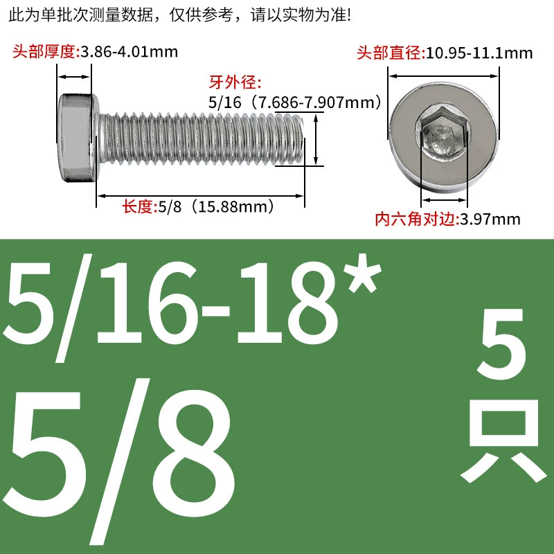 UNC/UNF 304/316 Stainless Steel Machine Screw US Inch Thin Short Head Hex Drive Coarse/Fine Thread