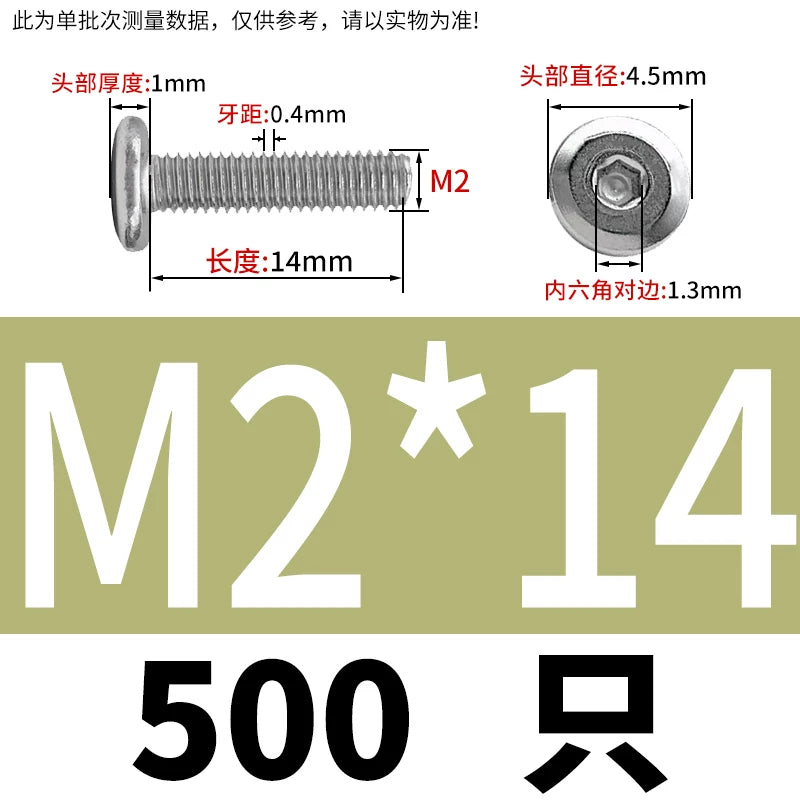 M2-M12 304 Stainless Steel Furniture Pair Lock Screw Hex Socket Large Flat Head Chamfer Letter Splint Nail