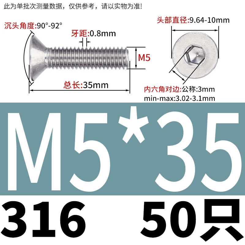 DIN7991/GB70.3 M2-M16 316 SS Screw Hex Socket Countersunk Flat Cup Head Fastener