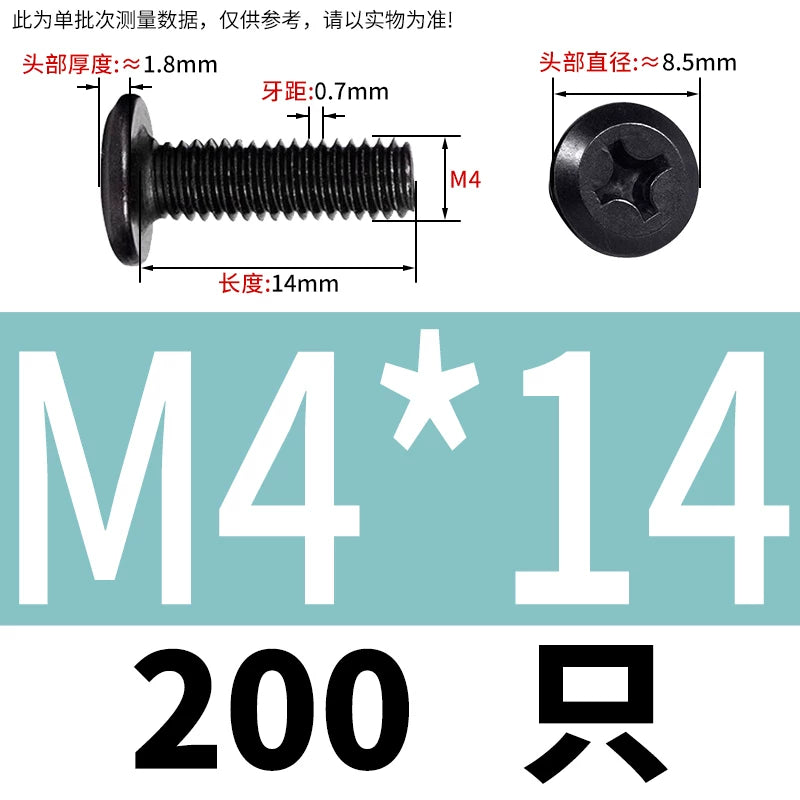 M2-M12 304 Black Stainless Steel Screw Chamfered Cross Large Flat Head Furniture Pair Lock Fastener