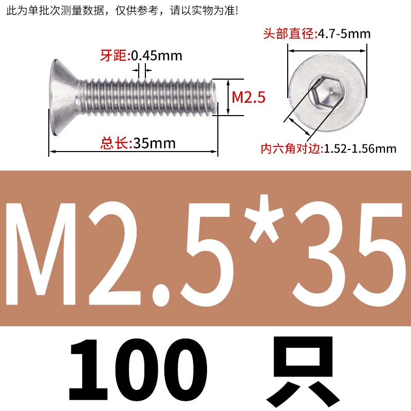DIN7991/GB70.3 Screw M1.6-M12 304 Stainless Steel Countersunk Head Hexagon Flat Cup Precision Micro Screw