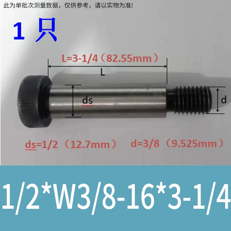 Grade 12.9 Hexagon Shoulder Bolts Imperial Sizes 1/4, 5/16, 3/8, 1/2, 5/8 High-Strength Industrial Fasteners