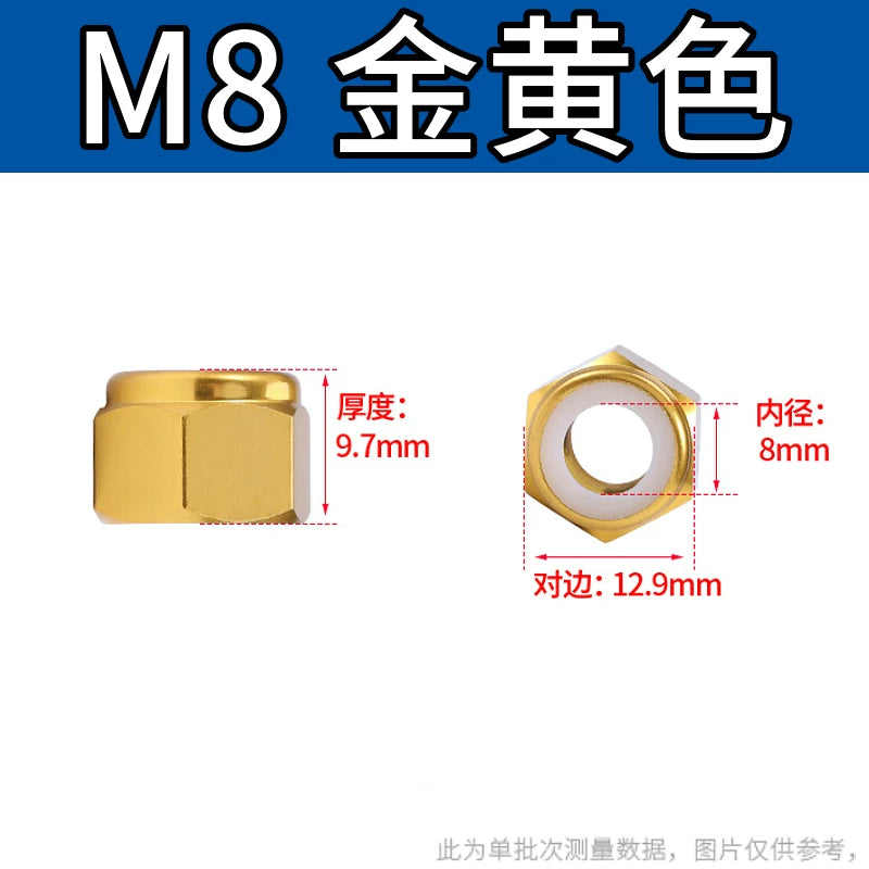 M2-M8 Aluminum Alloy Anodized Colored DIN982 Nylon Insert Lock Nuts - Self-Locking Anti-Loosening Stop Nuts for Industrial Fasteners