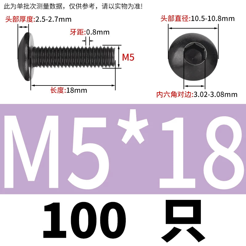 M3-M8 Black 304 Stainless Steel Screw Large Flat/Mushroom/Round Head Hex Socket Bolt