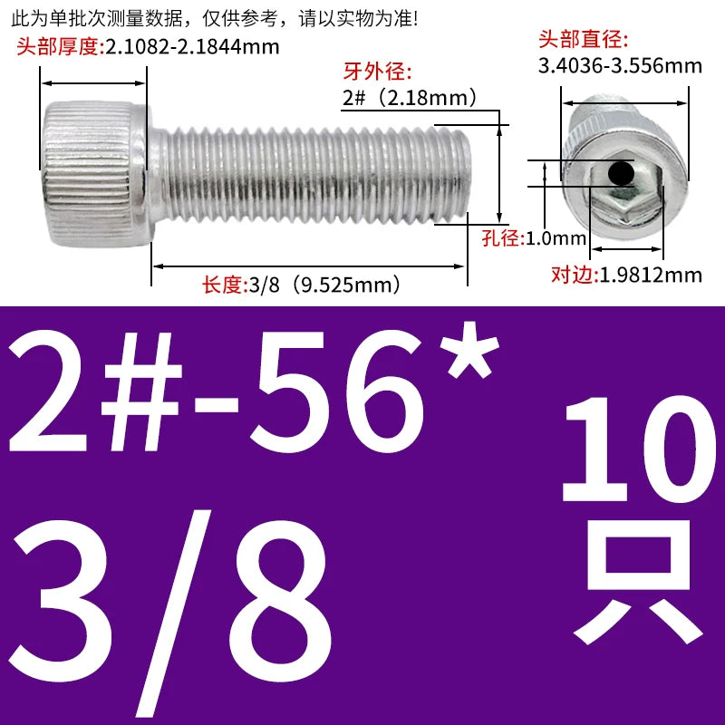 UNC/UNF 304 Stainless Steel Hollow Screw American Imperial Hex Cup Head Vacuum Exhaust Thread Fastener