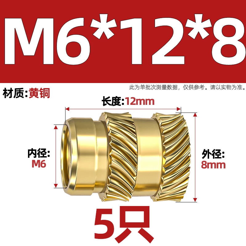 M1-M8 Knurled Brass Heat-Set Inserts - Slant Twill Threaded Nuts for Plastic Injection Molding 3D Printing
