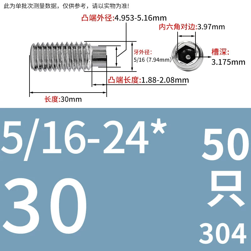 UNF/UNC 304/Copper Screw US Imperial Hex Convex End Stop Coarse & Fine Thread Bolt