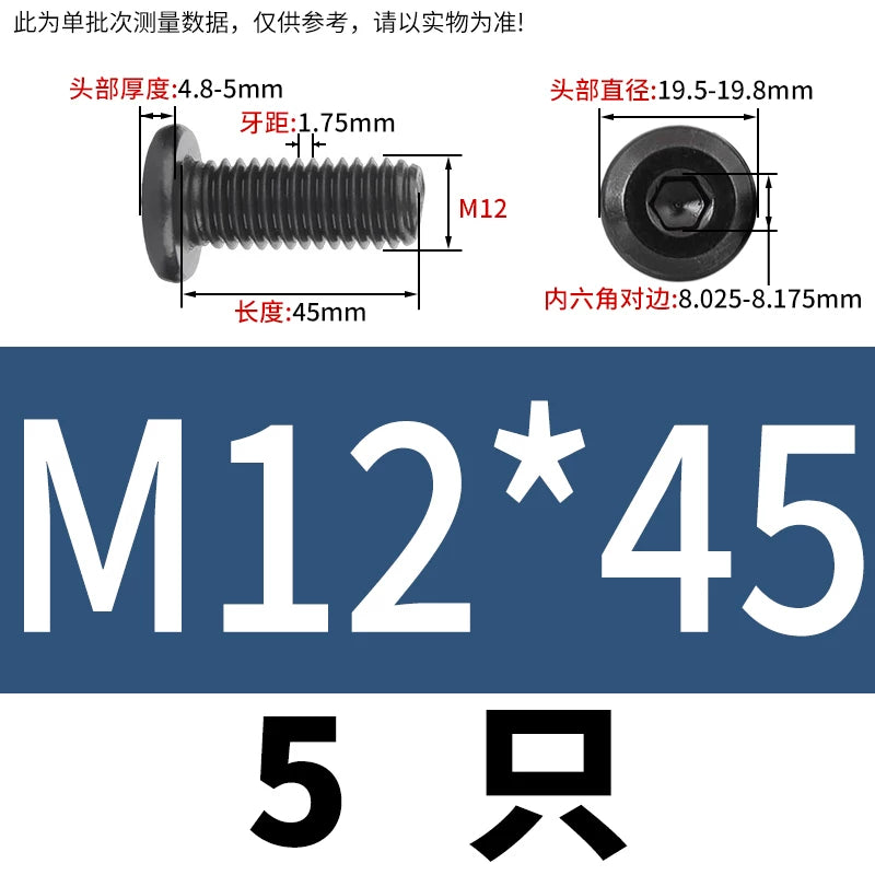 M2-M12 Black 304 Stainless Steel Hex Socket Screw Chamfered Large Flat Head Furniture Pair Lock Fastener
