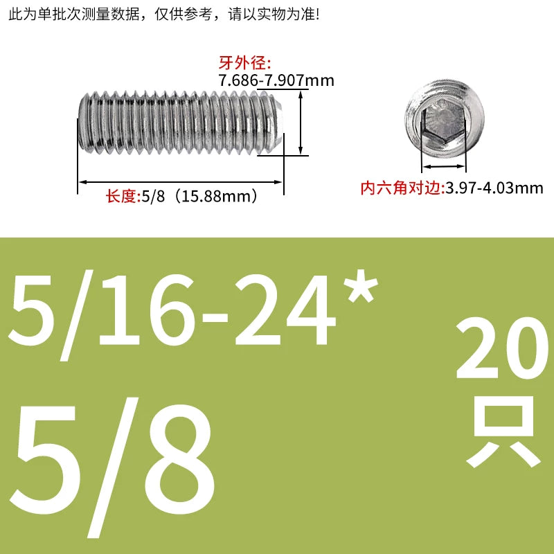 UNC/UNF Stainless Stee Set Screw Inch Headless Hex Socket Concave End Coarse/Fine Thread Screw