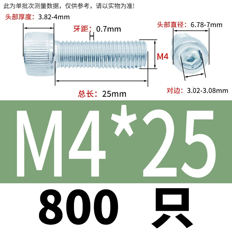 DIN912 M4-M10 12.9 Grade Blue-White Zinc Screw Cylindrical Head Hex Knurled Cup Head Fastener