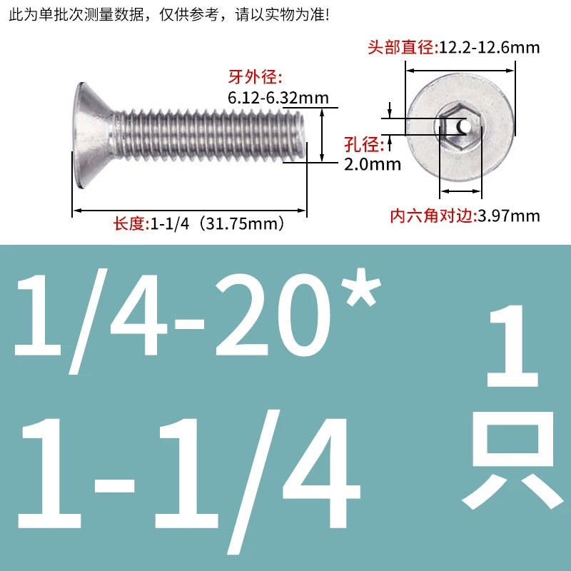 UNC/UNF 304/316 Stainless Steel Screw Hex Socket Countersunk Hollow Through-Hole Vacuum Exhaust Fastener