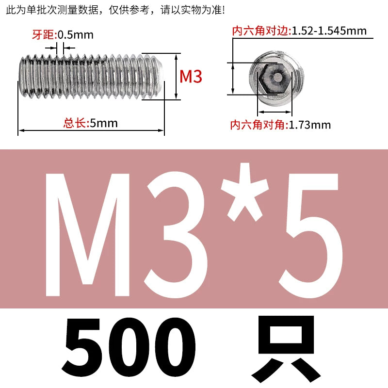DIN913/GB77 M1.6-M20 Headless Set Screw 304 Stainless Steel Hex Socket Flat End Grub Screw
