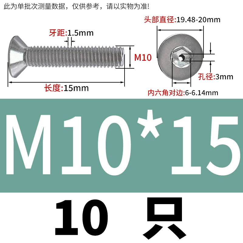 M2-M16 304/316 Stainless Steel Screw Countersunk Hex Hollow Exhaust Vacuum Through-Hole Bolt