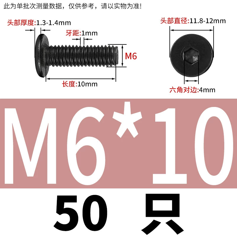 10.9 / 304 Stainless Steel Black Hex Screw CM Ultra-Thin Large Flat Head Low Profile C-Head Flat Shank M1.6-M12