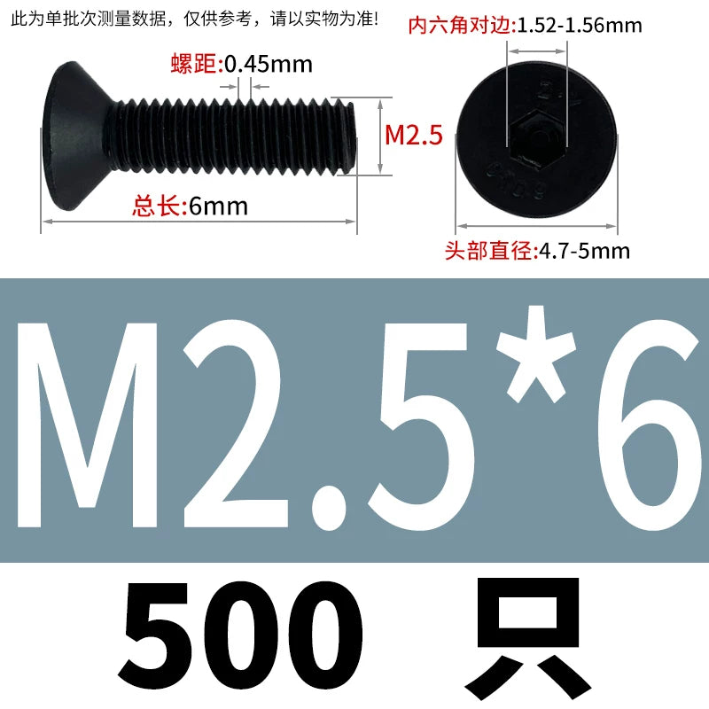 DIN7991 M2-M12 Hex Socket Bolt Black 304 Stainless Steel Countersunk Flat Head Screw