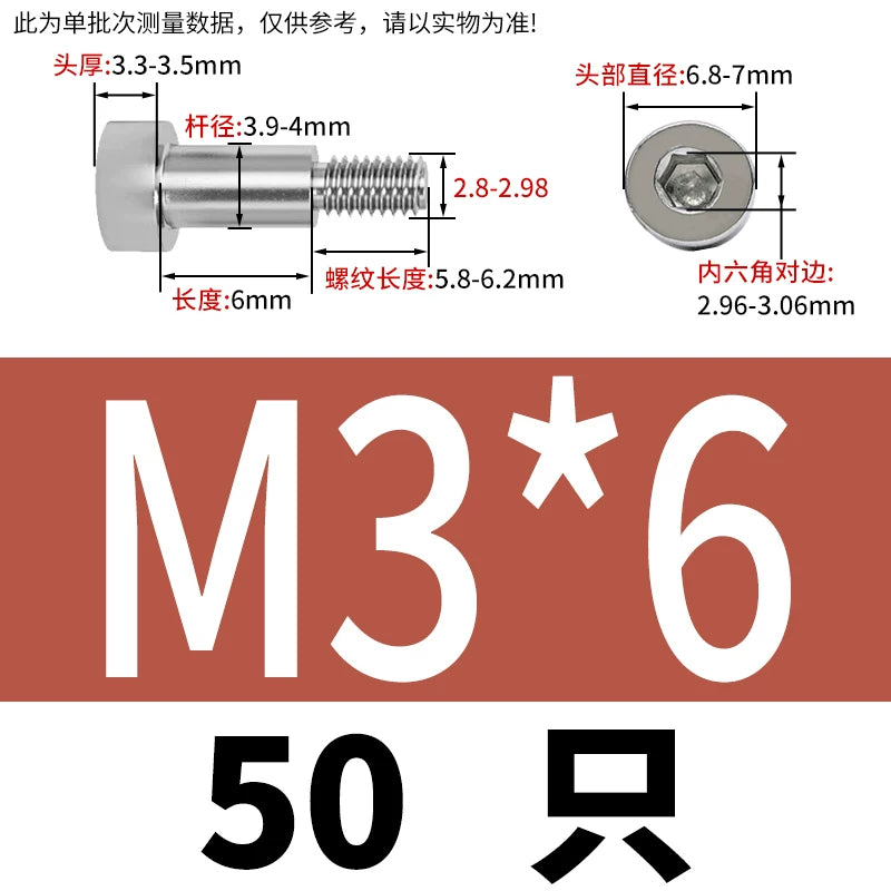 GB5281 Hex Plug Screw 304 Stainless Steel M2-M12 Shoulder Step High Limit Bolt