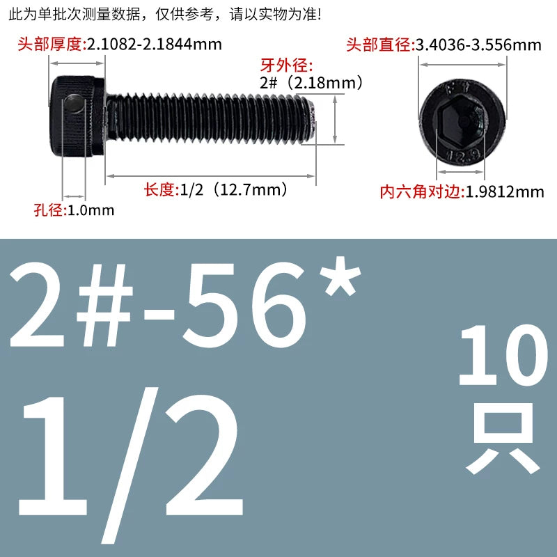 UNC/UNF Head Perforated Lead Sealed Hex Screw 12.9 Grade Imperial Cup Head US Fastener