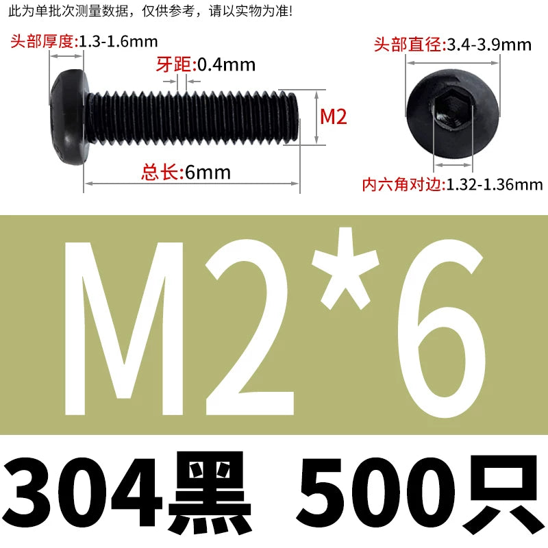 ISO7380 304 Black/12.9 Grade Screw  M3-M12 Hex Socket Round Head Button Head Fastener
