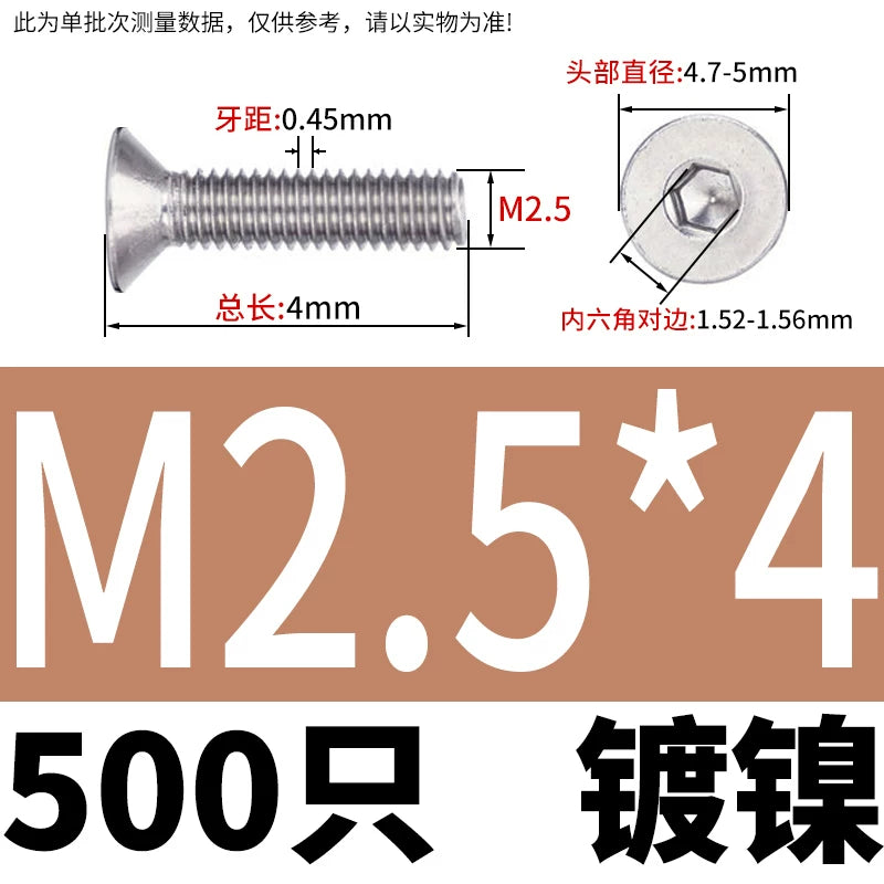 DIN7991/GB70.3  M2-M20 Countersunk Screw 10.9 Grade Hex Socket Flat Cup Head Fastener