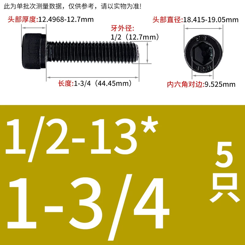 UNC/UNF Grade 12.9 Imperial Screw American Hexagon Cup Head Cylinder High Strength Fastener