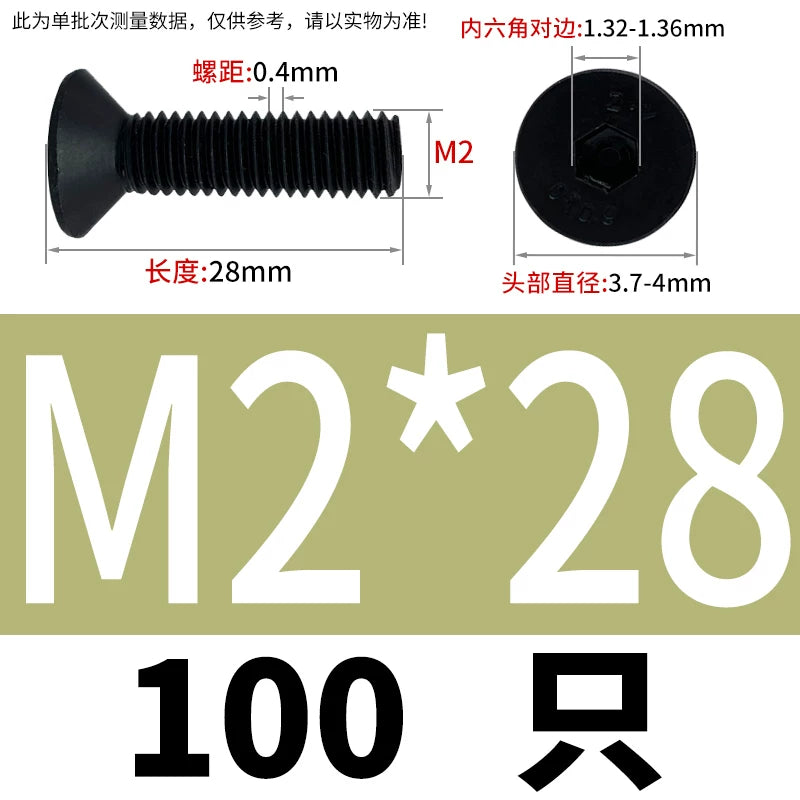 DIN7991/GB70.3  M2-M20 Countersunk Screw 10.9 Grade Hex Socket Flat Cup Head Fastener
