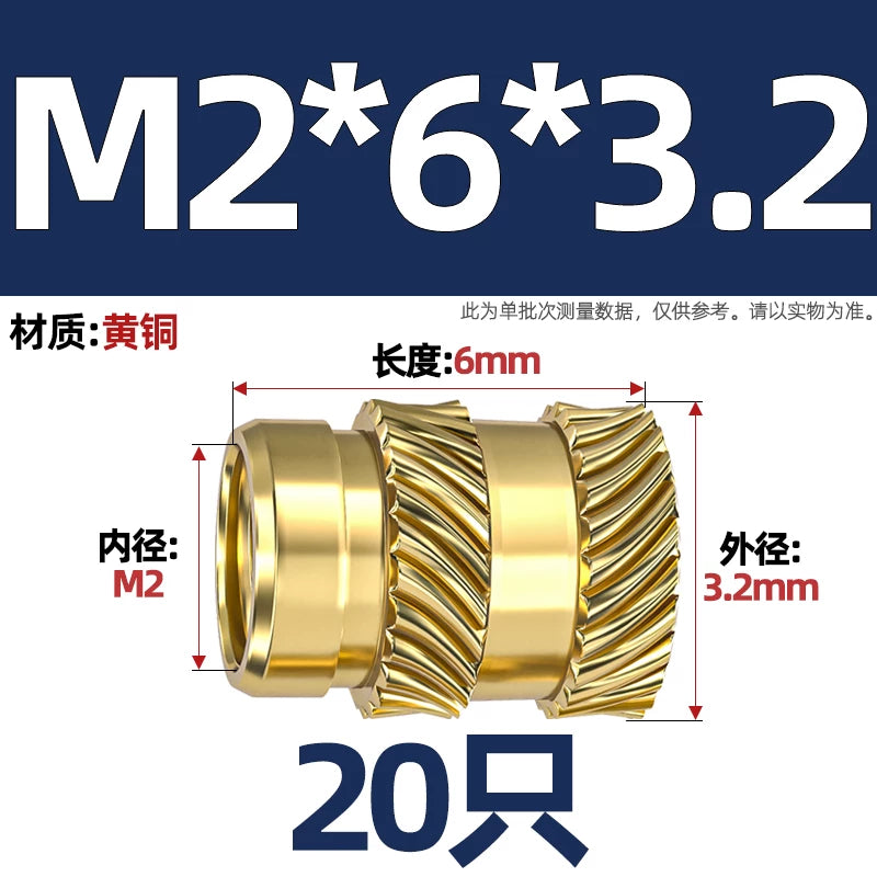 M1-M8 Knurled Brass Heat-Set Inserts - Slant Twill Threaded Nuts for Plastic Injection Molding 3D Printing