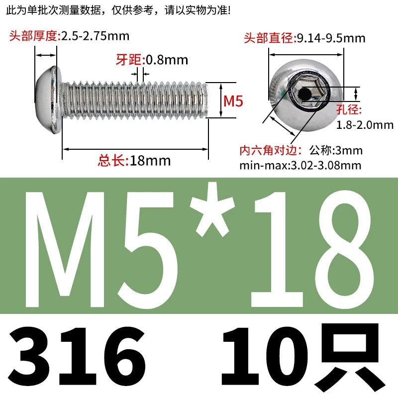 M2.5-M12 304/316 Stainless Steel Exhaust Screw Hex Socket Round Head Hollow Punching Vacuum Through Hole Threaded Screw
