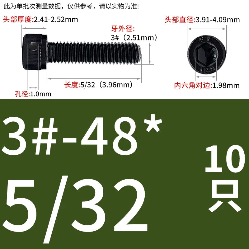 UNC/UNF Head Perforated Lead Sealed Hex Screw 12.9 Grade Imperial Cup Head US Fastener