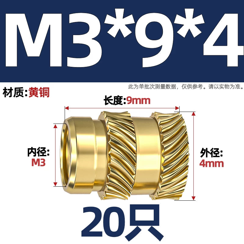 M1-M8 Knurled Brass Heat-Set Inserts - Slant Twill Threaded Nuts for Plastic Injection Molding 3D Printing