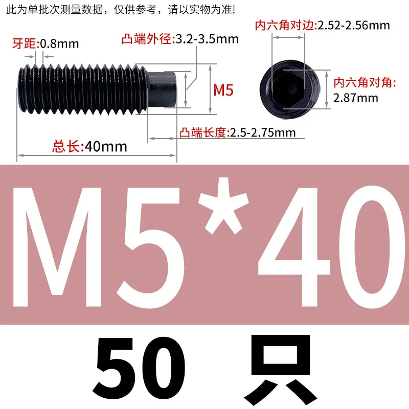 GB79/DIN915 M2.5-M16 Convex End Screw 12.9 Grade Hex Socket Cylindrical Headless Industrial Set Screw